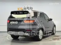 2017 Land Rover Discovery