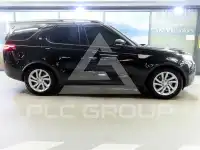 2017 Land Rover Discovery