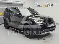2017 Land Rover Discovery