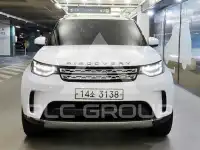 2017 Land Rover Discovery