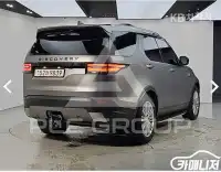 2017 Land Rover Discovery