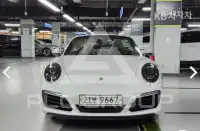 2017 Porsche 911