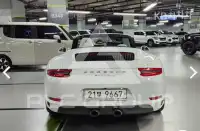 2017 Porsche 911