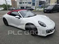 2017 Porsche 911