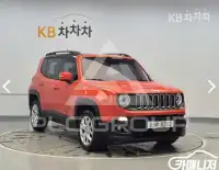 2017 Jeep Renegade