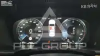 2017 Volvo S90