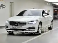 2017 Volvo S90
