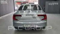 2017 Volvo S90
