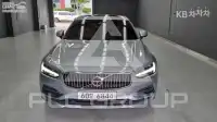 2017 Volvo S90