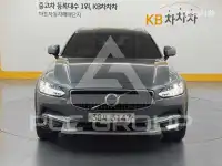 2017 Volvo V90