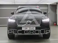 2017 Volvo XC90
