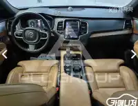 2017 Volvo XC90
