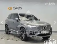 2017 Volvo XC90