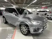 2017 Volvo XC90