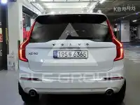 2017 Volvo XC90