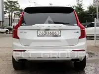 2017 Volvo XC90