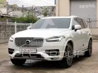 2017 Volvo XC90