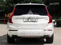 2017 Volvo XC90