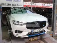 2017 Volvo XC60