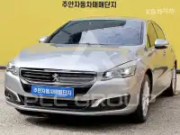 2017 Peugeot 508