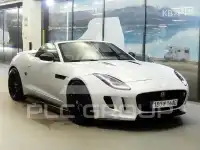 2017 Jaguar F-TYPE