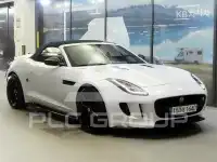 2017 Jaguar F-TYPE