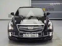 2017 Cadillac ATS