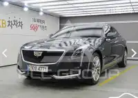 2017 Cadillac CT6
