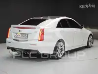 2017 Cadillac ATS