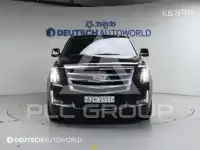 2017 Cadillac Escalade