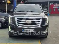 2017 Cadillac Escalade