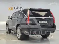 2017 Cadillac Escalade