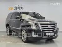 2017 Cadillac Escalade