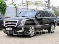 2017 Cadillac Escalade