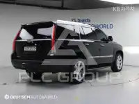 2017 Cadillac Escalade