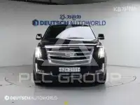 2017 Cadillac Escalade