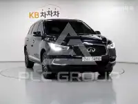 2017 Infinity Qx