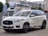 2017 Infinity Qx