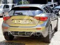 2017 Infinity Q