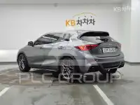 2017 Infinity Q