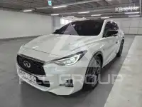2017 Infinity Q