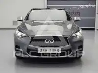 2017 Infinity Q