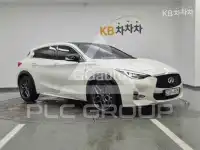 2017 Infinity Q