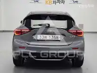 2017 Infinity Q