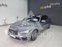 2017 Infinity Q