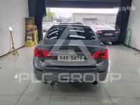2017 Infinity Q