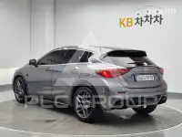 2017 Infinity Q