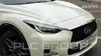 2017 Infinity Q