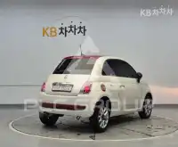 2017 Fiat 500