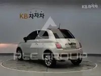 2017 Fiat 500